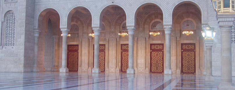 Мечеть Аль-Салех в Йемене